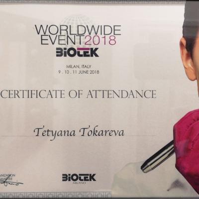 Teilnahme World Wide Event 2018