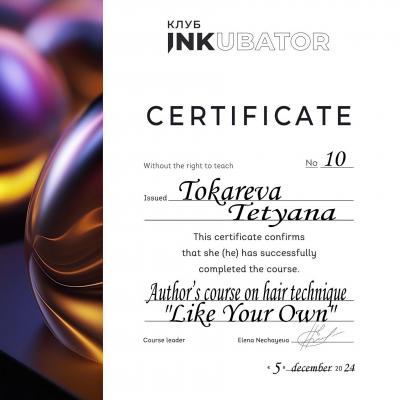 Härchentechnik Like your own